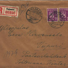 R-KUORI KAJAANI -VIIPURI - pikkukuva 1
