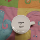 Arabian Majakkamuki:Ensilumi majakalla. - pikkukuva 3