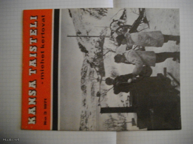 Kansa Taisteli Nro 3/1971 (13.3)