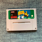 SNES: Super Soccer (L) - pikkukuva 1