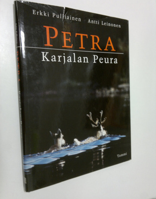 Erkki Pulliainen : Petra : Karjalan peura