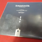 BEASTMILK - USE YOUR DELUGE M/M 7'' EP - pikkukuva 2