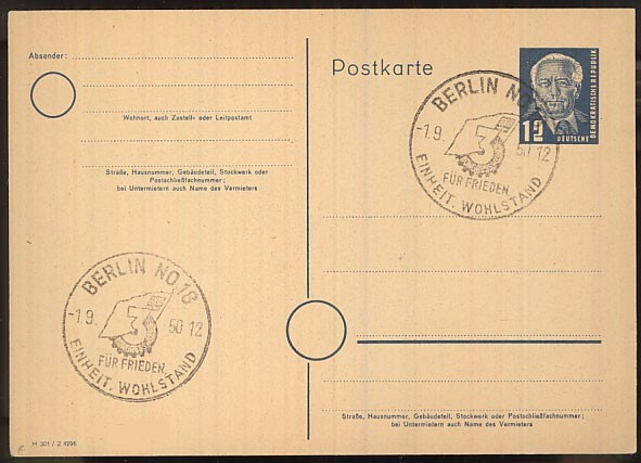 SBZ 1950 ehiökortti erikoisleimalla