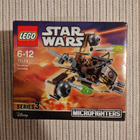 Lego Star Wars - Wookiee Gunship Microfighter (75129) (uusi) - pikkukuva 1