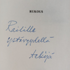 Eino J. Honkanen : Rukous : Isä meidän rukouksen tutkiste... - pikkukuva 2