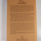 Anton Tsehov : Kirjeitä 3, Vuosilta 1899-1904 : taiteelli... - pikkukuva 2