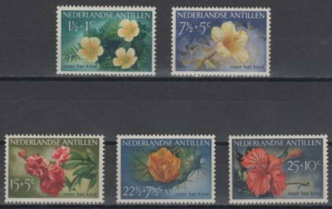 (S0398) NETHERLANDS ANTILLES, 1955 (Flowers). MNH**