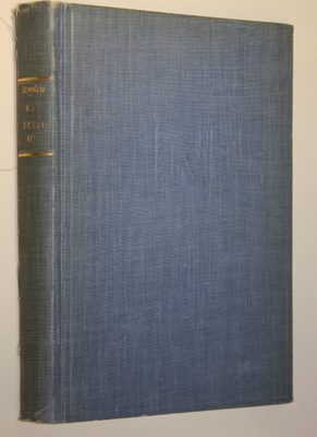 K. A. Järventaus : Kadetti 117