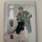 Jordan Eberle - UD premier 073/299, Seattle Kraken - pikkukuva 1