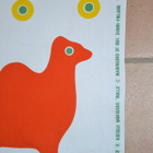 Marimekko Rulla kangas retro - pikkukuva 2