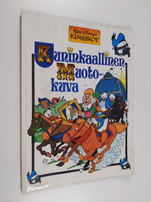 Walt Disney : Kuninkaallinen muotokuva