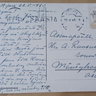 Helsinki, Rautatieasema juhlavalaistuksessa, vkpk, p. 1943 - pikkukuva 2