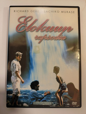 Akira Kurosawa: Elokuun rapsodia (1991) Richard Gere