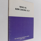 Who is Kim Chong-il? - pikkukuva 1