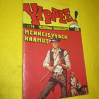 Yippee! 1/78 : Menneisyyden haamut - hienokunto - pikkukuva 1