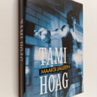 Tami Hoag : Maaksi jälleen - pikkukuva 1