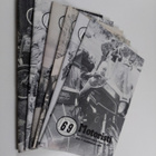 Motoristi 1-6/1985 (vuosikerta) : Moottoripyöräkerho 69 ry. - pikkukuva 1