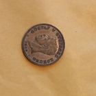 1 krona 1924 hopeakolikko - pikkukuva 1