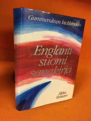 Englanti-suomisanakirja