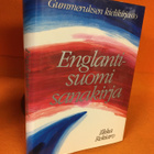 Englanti-suomisanakirja - pikkukuva 1