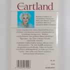 Barbara Cartland : Lumottu laiva - pikkukuva 2