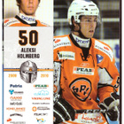 ALEKSI HOLMBERG #50 HPK Postikortti - pikkukuva 1