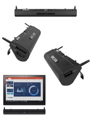 Thinkpad X1 Tablet Productivity Module lisäakku