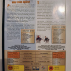 Vertical limit-Cliffhanger, Double Pack - DVD - pikkukuva 2