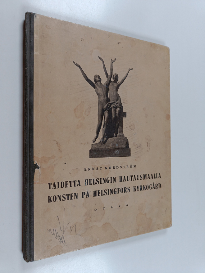 Ernst Nordström : Taidetta Helsingin hautausmaalla