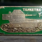 CCCR T - 27 Oli Neuvostoliiton 1930  Luvulla valmistama tank - pikkukuva 3