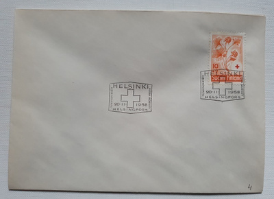 FDC 1958 Punainen Risti Marjoja 10 + 2 oranssi