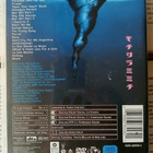 Madonna - Drowned World Tour 2001 (DVD) - pikkukuva 2