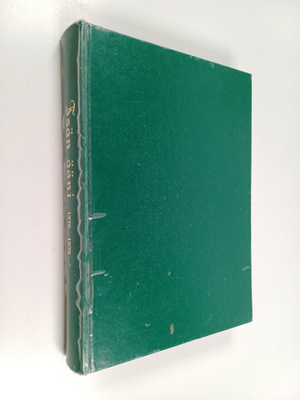 Isän ääni 1970-1979