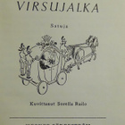 Kaija Lintumaa : Prinsessa Virsujalka - WSOY 1.p 1954 - pikkukuva 2