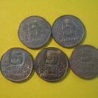 5 kpl 5 markkaa - 1977-1983 - pikkukuva 2