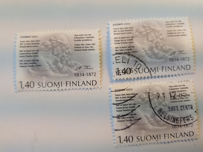 Aleksis Kiven syntymästä 150 vuotta postimerkki 1,40 markka