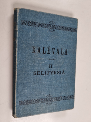 Kalevala 2, Selityksiä