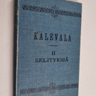Kalevala 2, Selityksiä - pikkukuva 1