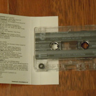 C-kasetti - ISKELMÄPRINSSI - Soundtrack - 1991 iskelmä EX+ - pikkukuva 3