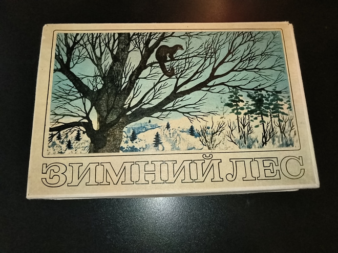 Vanha Neuvostoliittolainen tulitikkuaskisetti Talvimetsä
