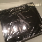 Azaghal . Madon sanat CD - pikkukuva 2