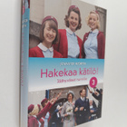 Jennifer Worth : Hakekaa kätilö! 3 : Jäähyväiset nunnille - pikkukuva 1