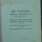 Harmaa-Paperi-Kasvot - kertomus henkimaailmasta. 27 s. - pikkukuva 2