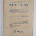 Maj-Lis Lohikoski ym. : Surman sävel - salapoliisiromaani - pikkukuva 2