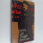 Moshe Lewin : Lenin's Last Struggle - pikkukuva 1