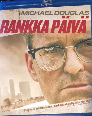 Rankka Päivä -Blu-Ray