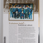 Samuli Lahdenmaa : Kultainen hetki : kantavat siivet (sig... - pikkukuva 2