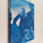 Mike Spick : Luftwaffen hävittäjä-ässät - pikkukuva 1