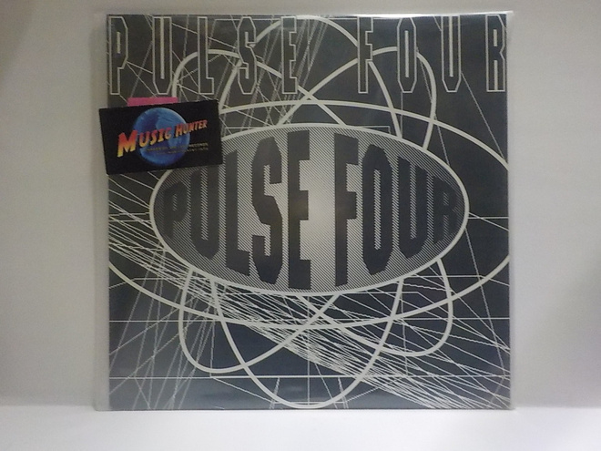 MENTAL CUBE, SMART.. - PULSE FOUR M-/M- US 1992 1. PAINOS LP
