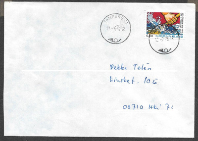 Postilähetys - Melonnan MM 1973 (LAPE 726) Tampere 18. 7.73